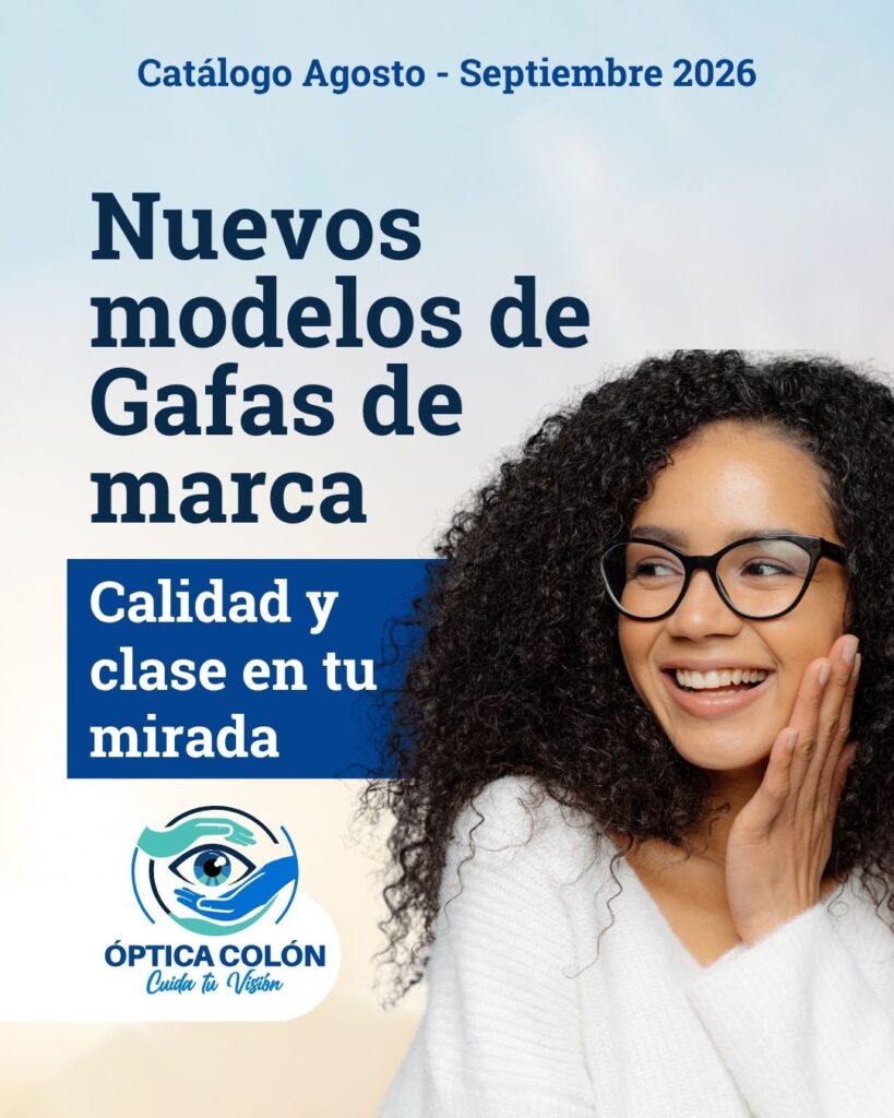 Catálogo de lentes septiembre 2026